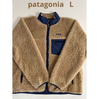 パタゴニア(patagonia)の激レア！2005年製 パタゴニア クラシックレトロXジャケット/23024F5(その他)