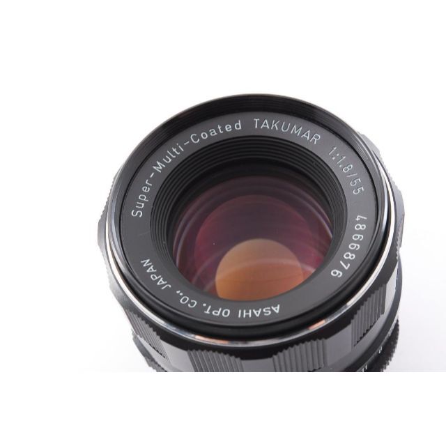 ◎美品◎SMC Takumar 55mm F1.8 定番オールドレンズ L641