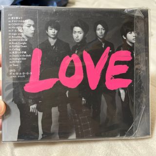 アラシ(嵐)のLOVE（初回限定盤）嵐　相葉雅紀　二宮和也　大野智　櫻井翔　松本潤(アイドルグッズ)