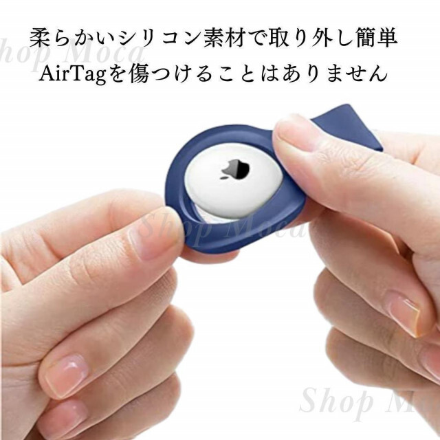 通販 110 AirTagケース シリコン 保護カバー キーリング 紛失防止