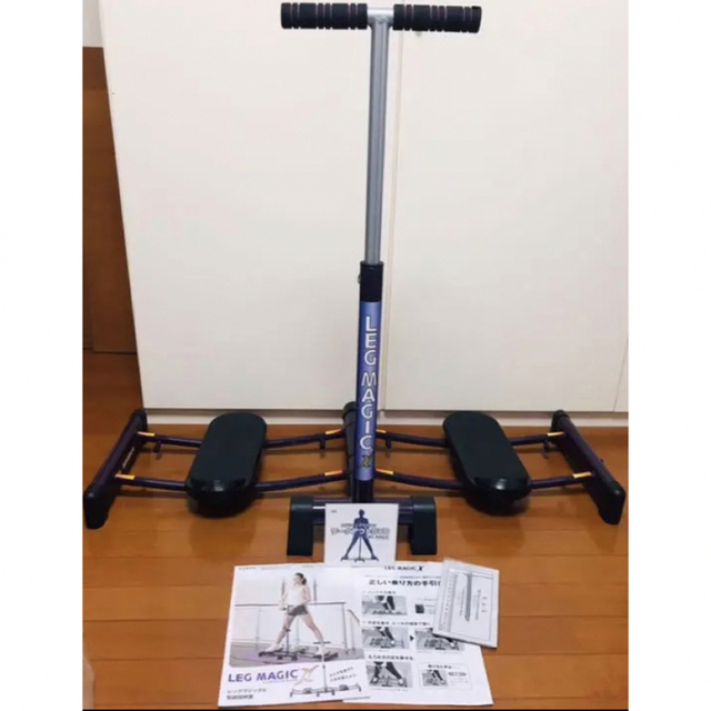 レッグマジックX スポーツ/アウトドアのトレーニング/エクササイズ(トレーニング用品)の商品写真
