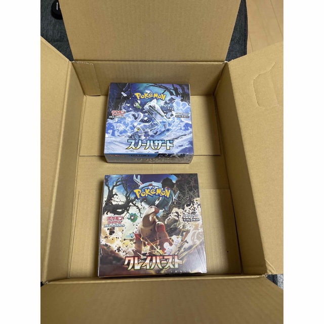 ポケモンカード BOX スノーハザードクレイバーストセットトレーディングカード