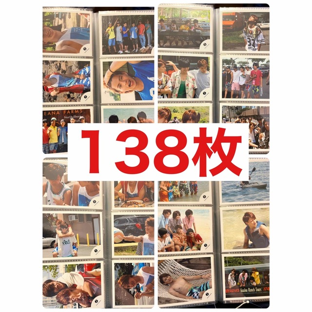 平野紫耀 Jr.時代 公式写真 138枚 ハワイ