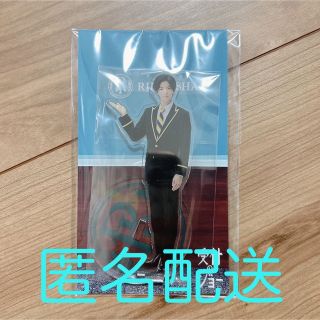 Johnny's - 受付のジョー King & Prince 神宮寺勇太 アクスタ アクリル