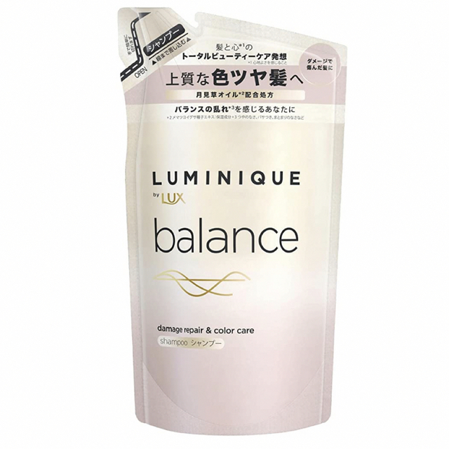 500円引きクーポン】 カフネバイエー CafunebyA シャンプー