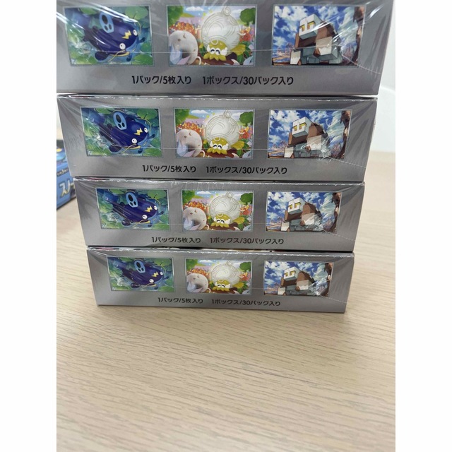 ポケモンカード クレイバースト 4BOX