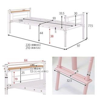 カーテン取付OK　パイプロフトベッド　高さ139cm　KH-3790　DBR