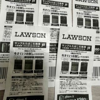 LAWSON　サンプルたばこ　引換券　プルーム･エックス(その他)