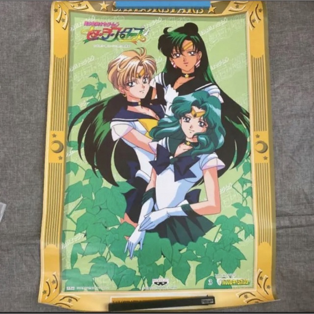 セーラームーン - セーラームーン 初代ポスター 3枚セットの通販