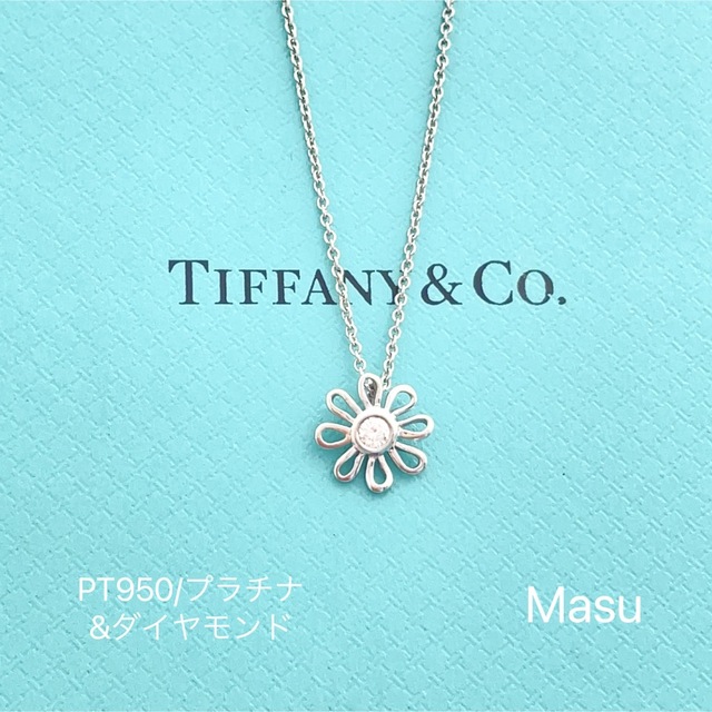 ファッションなデザイン Tiffany & Co. - 希少TIFFANY&Co.ティファニー