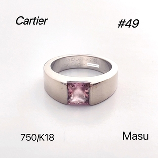 カルティエ(Cartier)のCartier カルティエタンクリングホワイトゴールドピンクストーン#49(リング(指輪))