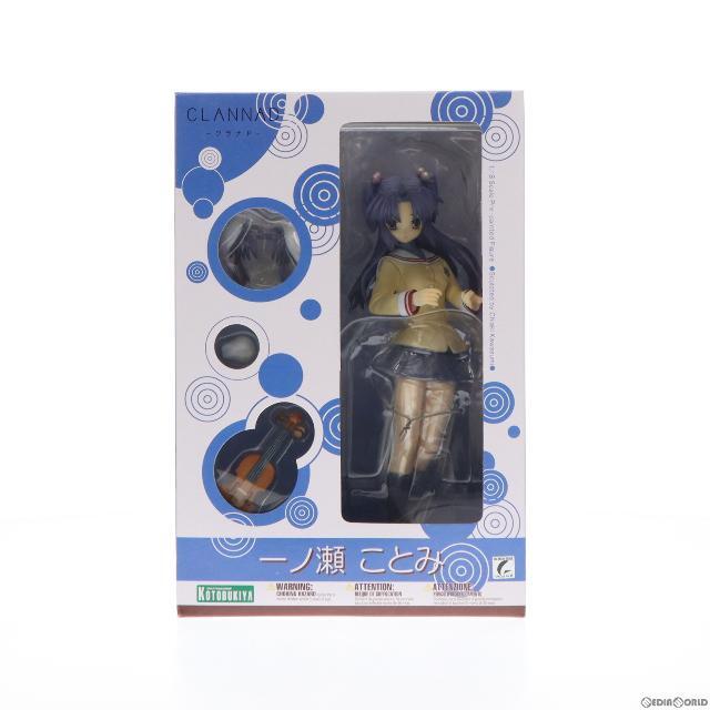 一ノ瀬ことみ(いちのせことみ) CLANNAD(クラナド) 1/8 完成品 フィギュア(PP204) コトブキヤ