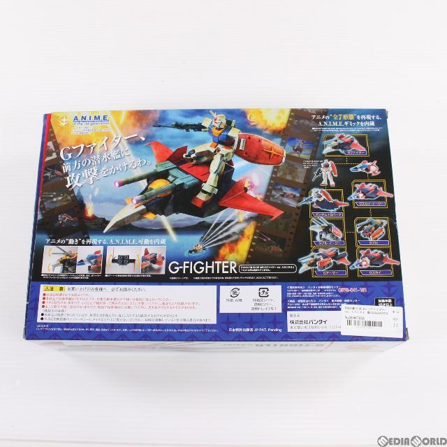 ROBOT魂(SIDE MS) Gファイター ver. A.N.I.M.E. 機動戦士ガンダム 完成品 可動フィギュア バンダイ