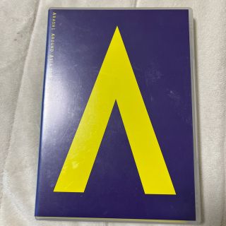 アラシ(嵐)のARASHI　AROUND　ASIA　2008　in　TOKYO DVD　嵐(アイドル)