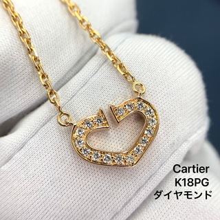 カルティエ(Cartier)のカルティエ ネックレス Cハート Cartier ダイヤモンド K18PG(ネックレス)