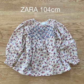 ザラキッズ(ZARA KIDS)のZARA  花柄ブラウス  104cm 【中古品】(ブラウス)