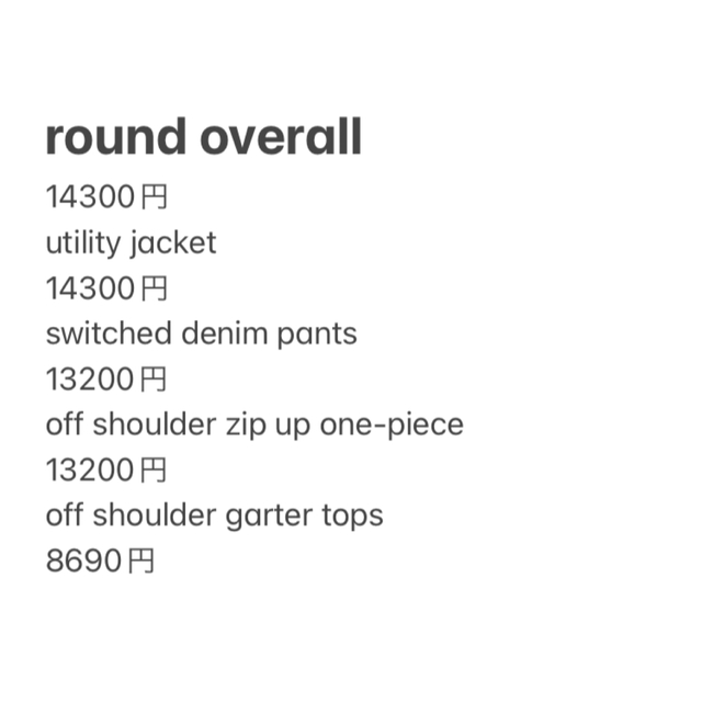 その他 ななサル様専用 公式 特価 upric.uprrp.edu