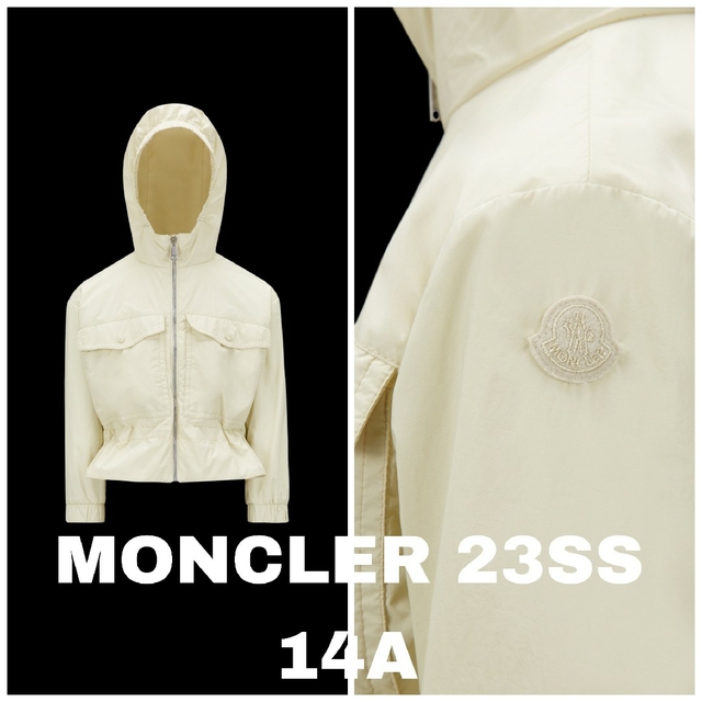 1点限り⭐23SS/新作 MONCLER ナイロンブルゾン　希少な14A