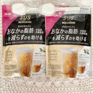 アサヒ(アサヒ)の2袋 スリムアップスリム おなかの脂肪を減らすのを助ける乳酸菌シェイク(ダイエット食品)