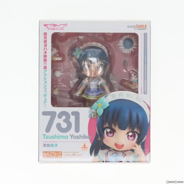 ねんどろいど 731 津島善子(つしまよしこ) ラブライブ!サンシャイン!! 完成品 可動フィギュア グッドスマイルカンパニー