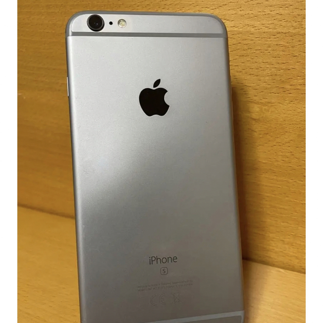 Apple(アップル)の本体SIMフリーiPhone 6s Plus Space Gray 16 GB スマホ/家電/カメラのスマートフォン/携帯電話(スマートフォン本体)の商品写真