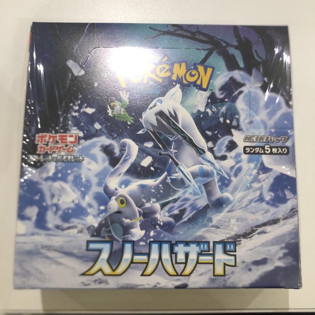 ポケモンカード　スノーハザード box シュリンク付き　未開封box