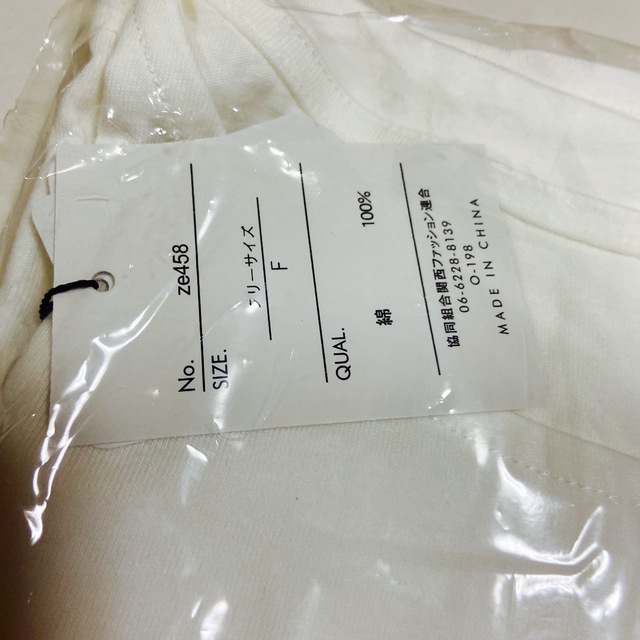 GRL(グレイル)のGRL USAコットンクルーネックルーズロンT オフホワイト [ze458] レディースのトップス(Tシャツ(長袖/七分))の商品写真