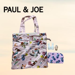 ポールアンドジョー(PAUL & JOE)のポール&ジョー　　リバーシブルトートバック　テディーベアポーチセット(トートバッグ)