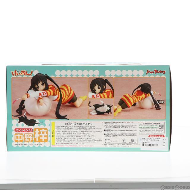 Max Factory - 中野梓(なかのあずさ) けいおん! 1/7 完成品 フィギュア