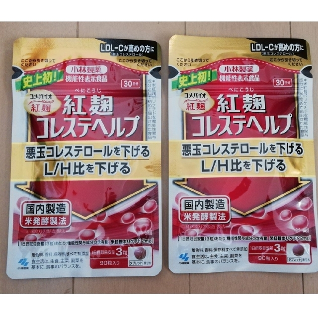 小林製薬　コレステヘルプ