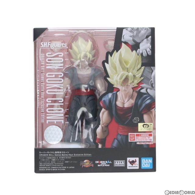 S.H.Figuarts(フィギュアーツ) スーパーサイヤ人孫悟空クローン -DRAGON BALL Games Battle Hour Exclusive Edition- ドラゴンボールファイターズ 完成品 可動フィギュア バンダイナムコアソビストア限定 バンダイ