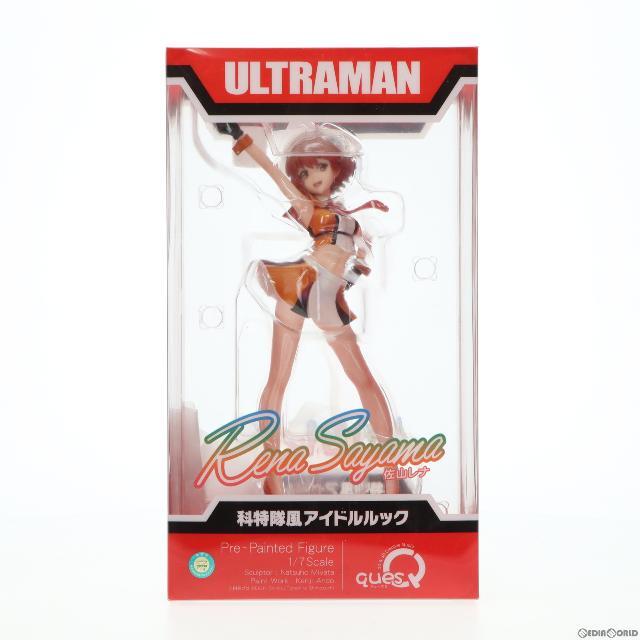 佐山レナ(さやまれな) 科特隊風アイドルルック ULTRAMAN(ウルトラマン) 1/7 完成品 フィギュア キューズQ