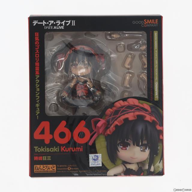 ねんどろいど 466 時崎狂三(ときさきくるみ) デート・ア・ライブII 完成品 可動フィギュア グッドスマイルカンパニー商品名