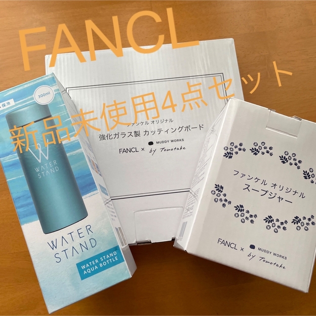 ファンケル (FANCL) 4点セット (エンリッチプラス化粧液2点+乳液2点)