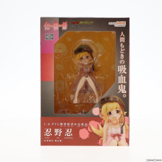 忍野忍(おしのしのぶ) 化物語 1/8 完成品 フィギュア グッドスマイル