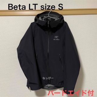 アークテリクス(ARC'TERYX)のyaasu様専用　ベータLT(マウンテンパーカー)