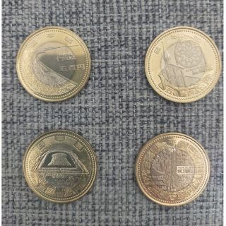 地方自治法施行60周年記念硬貨(その他)