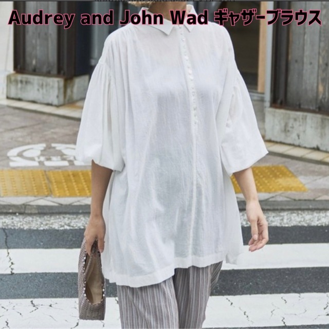 audrey and john wad(オードリーアンドジョンワッド)の【新品】Audrey and John Wadギャザーボリュームスリーブブラウス レディースのトップス(シャツ/ブラウス(長袖/七分))の商品写真