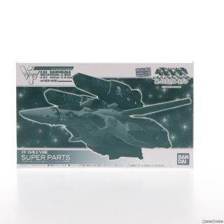 BANDAI - 魂ウェブ商店限定 VF HI-METAL VF-1バルキリー用