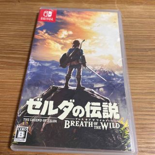 美品　ゼルダの伝説 ブレス オブ ザ ワイルド Switch(家庭用ゲームソフト)