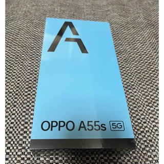 オッポ(OPPO)のOPPO SIMフリースマートフォン A55S 5G グリーン(スマートフォン本体)