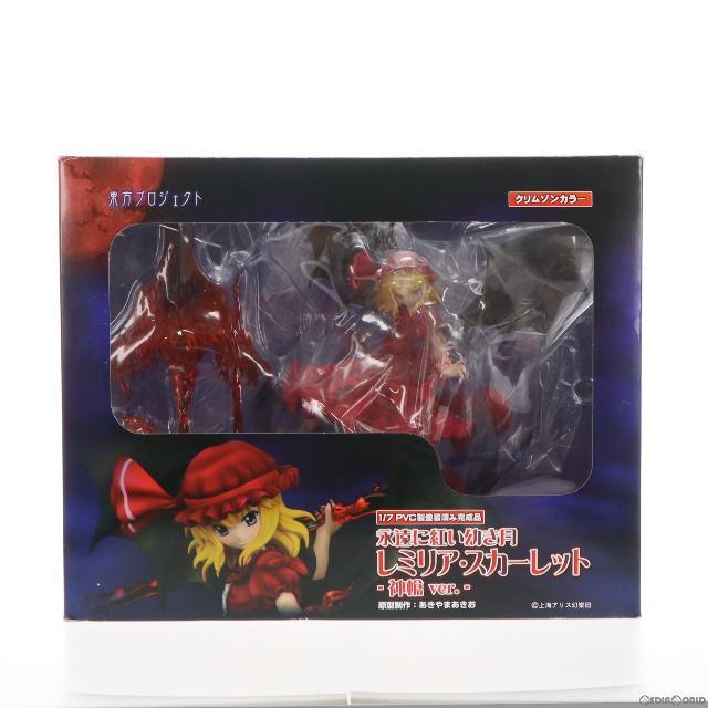 レミリア・スカーレット 〜神槍ver.〜 クリムゾンカラー 東方Project 特別編 1/7 完成品 フィギュア グリフォンエンタープライズ原型製作