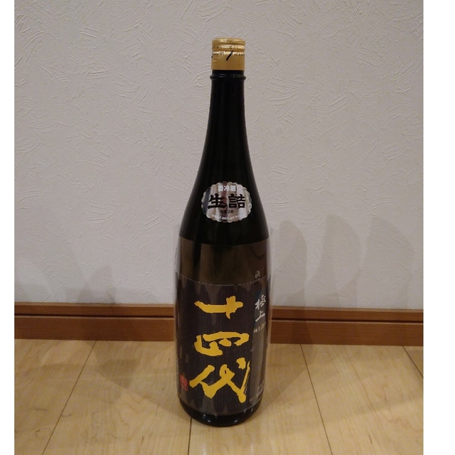 jack様専用】十四代 極上諸白 1800ml 日本酒 2024公式店舗 | alpron.co