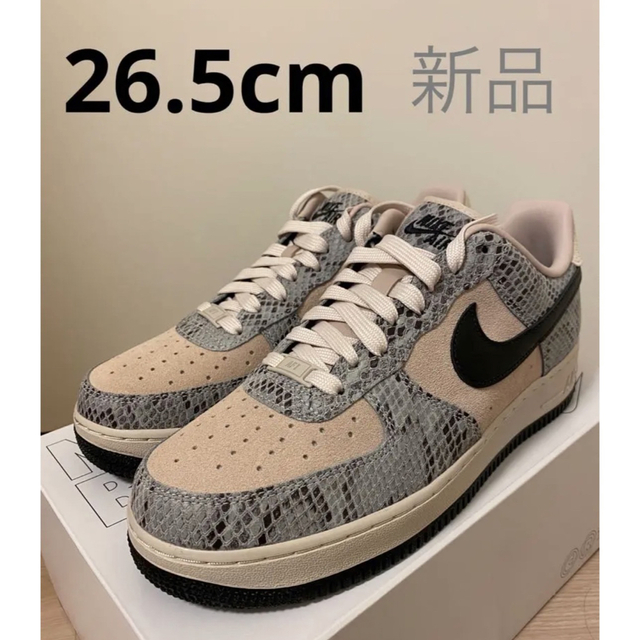 送料無料ギフト NIKE AIR FORCE 1 By You | crc.com.pt