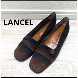 ランセル(LANCEL)の美品！LANCEL ランセル　22.5 ブラック　ブラウン　日本製　パンプス(ハイヒール/パンプス)