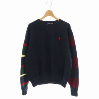 ポロラルフローレン(POLO RALPH LAUREN)のポロ ラルフローレン ニットスエット切替トレーナー ボーダー 長袖 XS(トレーナー/スウェット)