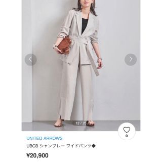 ユナイテッドアローズ(UNITED ARROWS)のユナイテッドアローズ　リネン混　シャンブレー ワイドパンツ　新品未使用(カジュアルパンツ)