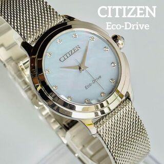 シチズン ダイヤモンド 腕時計(レディース)の通販 400点以上 | CITIZEN 