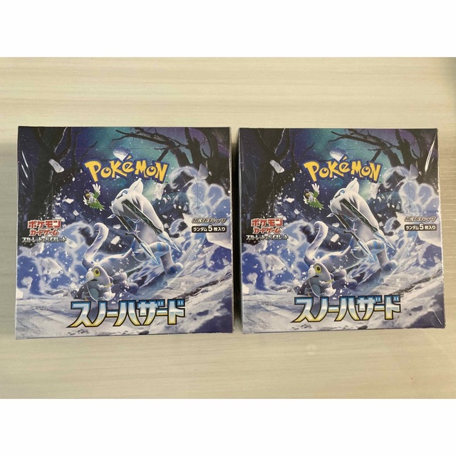 ポケモンカード　スノーハザード 2BOX シュリンク付き 新品未開封