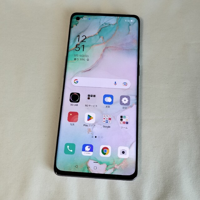 OPPOReno35GカラーOPPO Reno3 5G SoftBank SIMロック解除済み A001OP